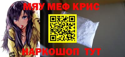 трава Дубна