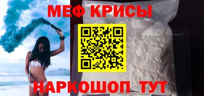 гашик Донецк