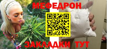 трава Дубна