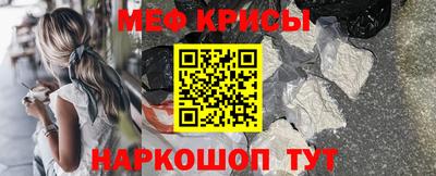 гашик Донецк