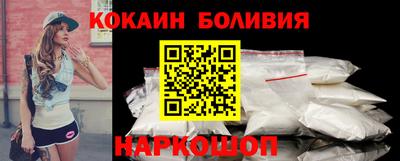 трава Дубна