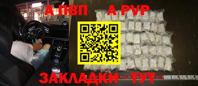 трава Дубна