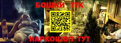 трава Дубна