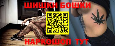 трава Дубна