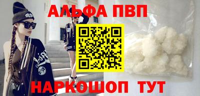 трава Дубна