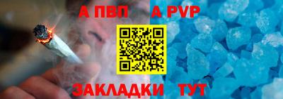 трава Дубна