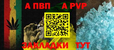 трава Дубна