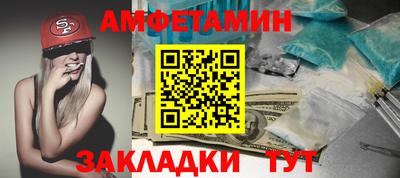 трава Дубна
