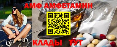 кристаллы Донской