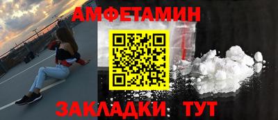 кристаллы Донской