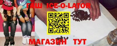 трава Дубна