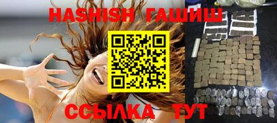 кристаллы Донской
