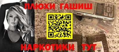 трава Дубна