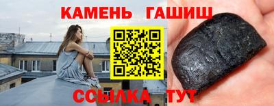 трава Дубна