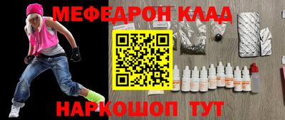 трава Дубна
